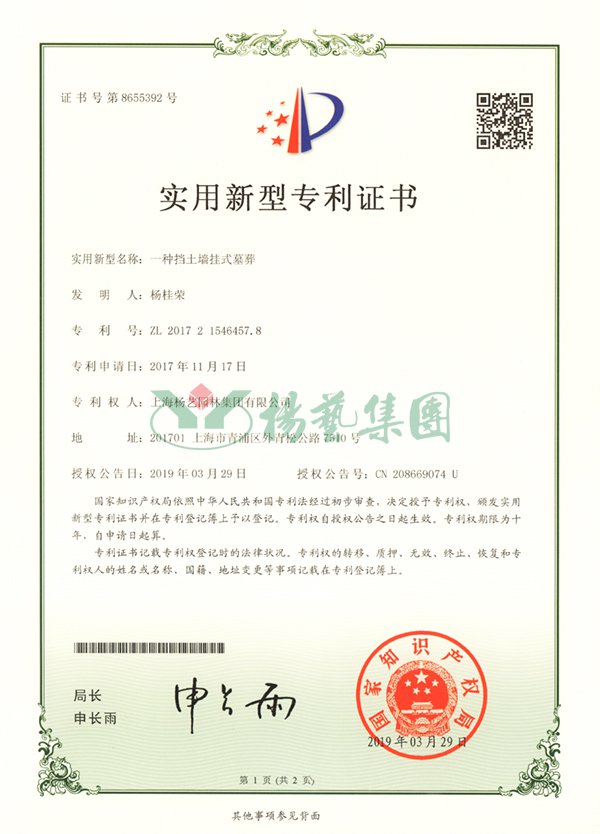 永乐高·(中国区)官方网站