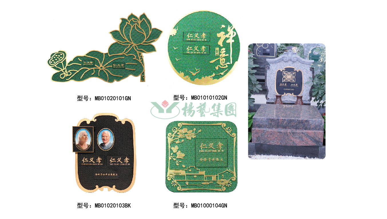 永乐高·(中国区)官方网站