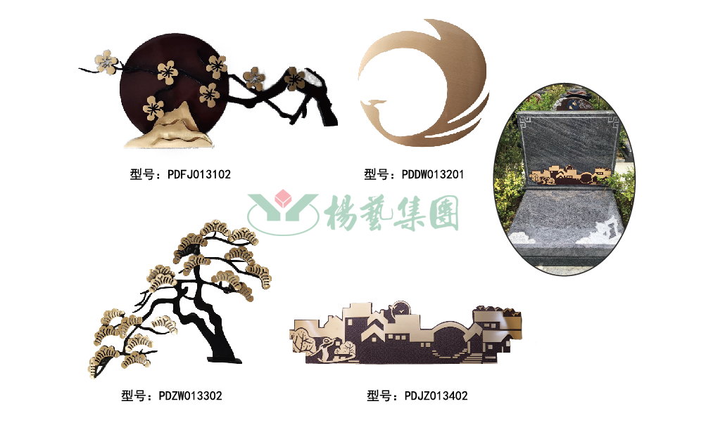 永乐高·(中国区)官方网站