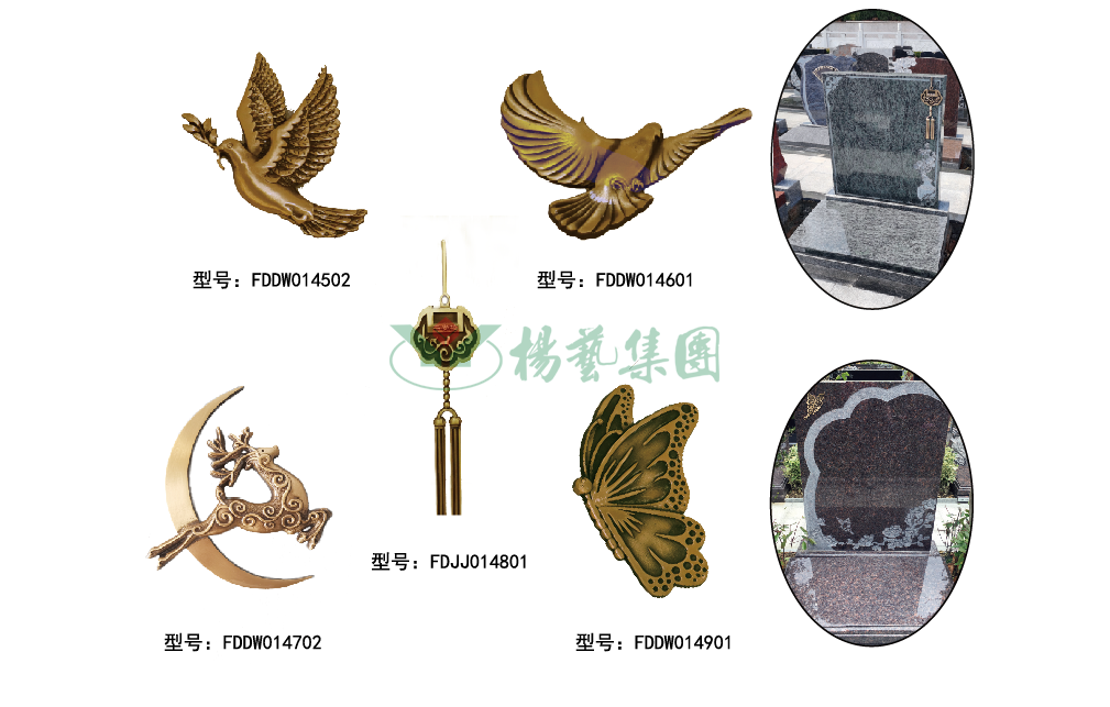 永乐高·(中国区)官方网站