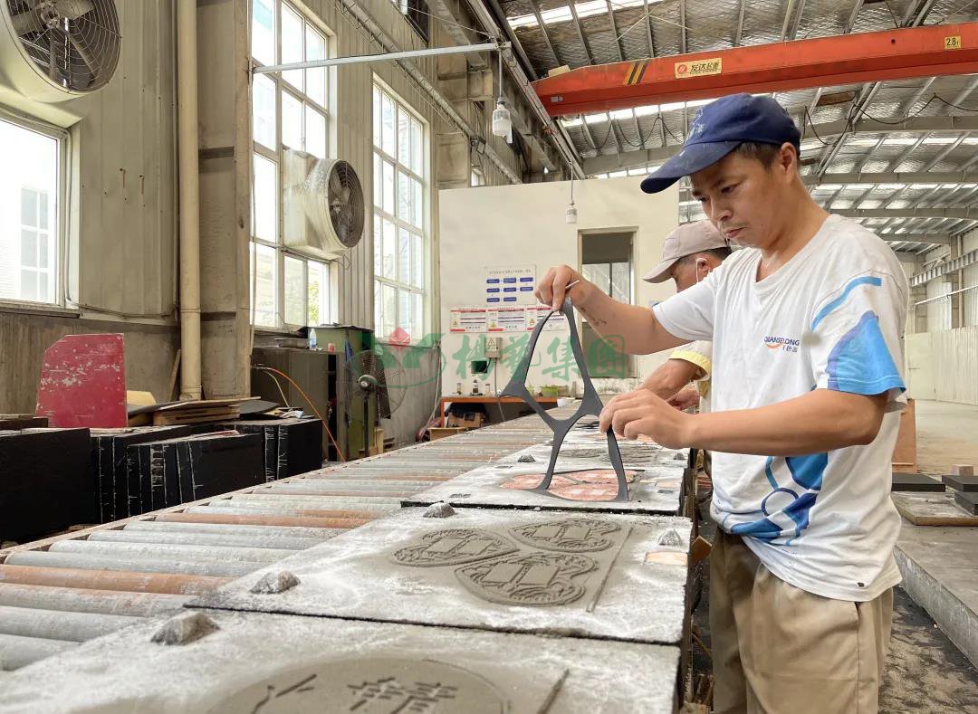 永乐高·(中国区)官方网站