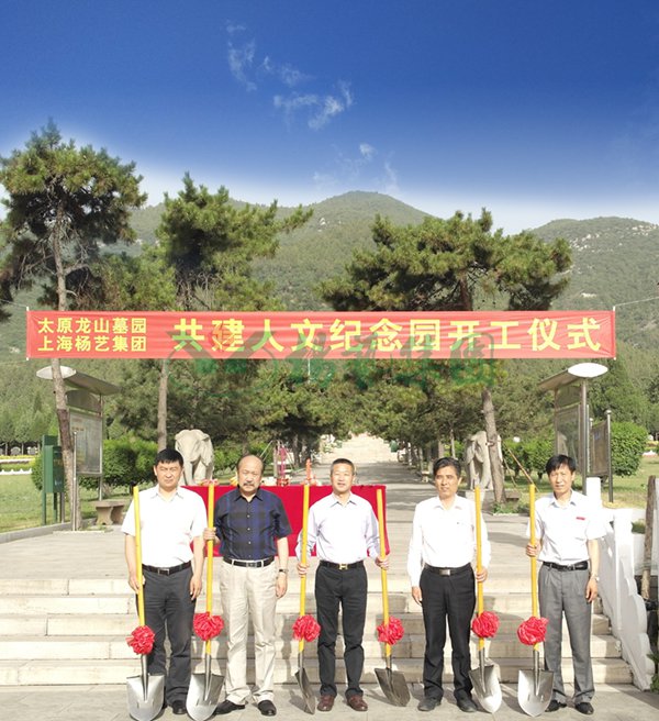 永乐高·(中国区)官方网站