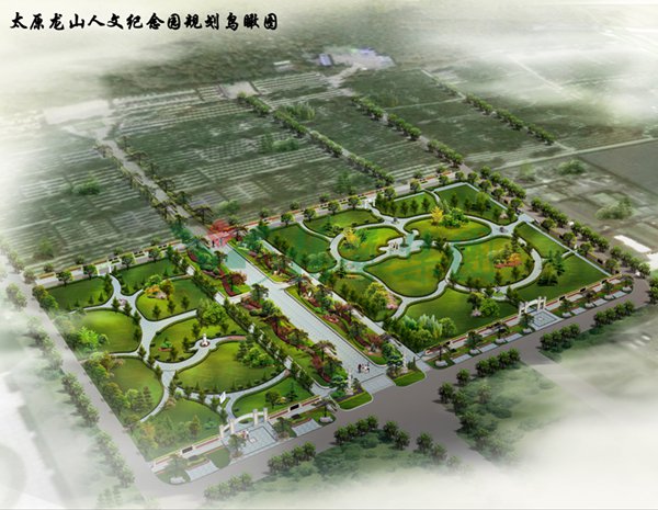 永乐高·(中国区)官方网站