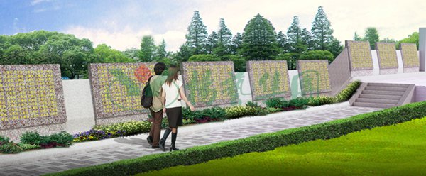 永乐高·(中国区)官方网站