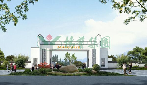 永乐高·(中国区)官方网站