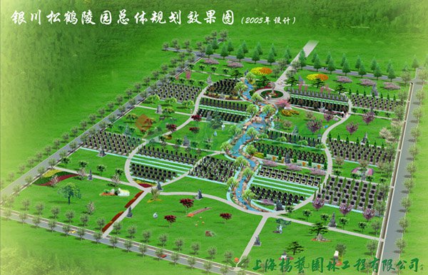 永乐高·(中国区)官方网站