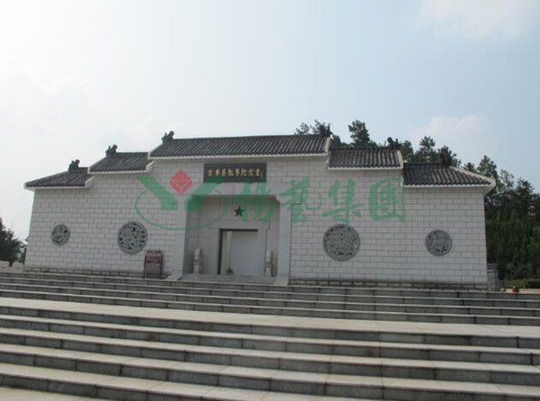 永乐高·(中国区)官方网站