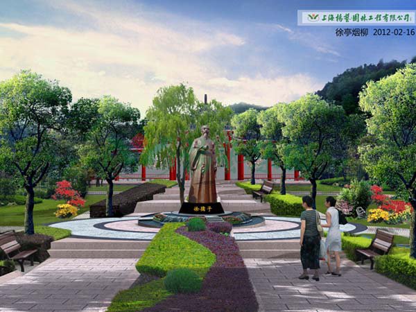 永乐高·(中国区)官方网站