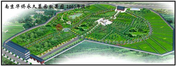 永乐高·(中国区)官方网站