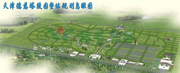 永乐高·(中国区)官方网站