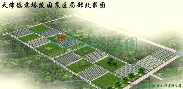 永乐高·(中国区)官方网站