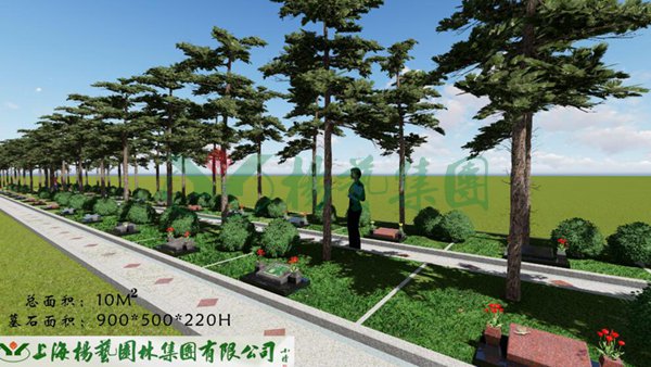 永乐高·(中国区)官方网站