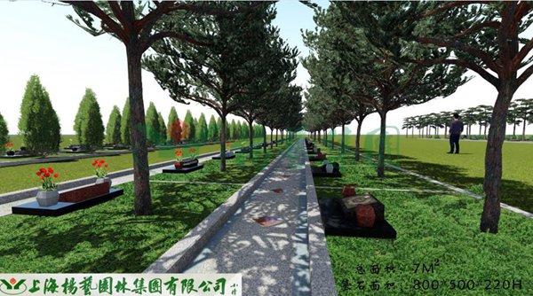 永乐高·(中国区)官方网站