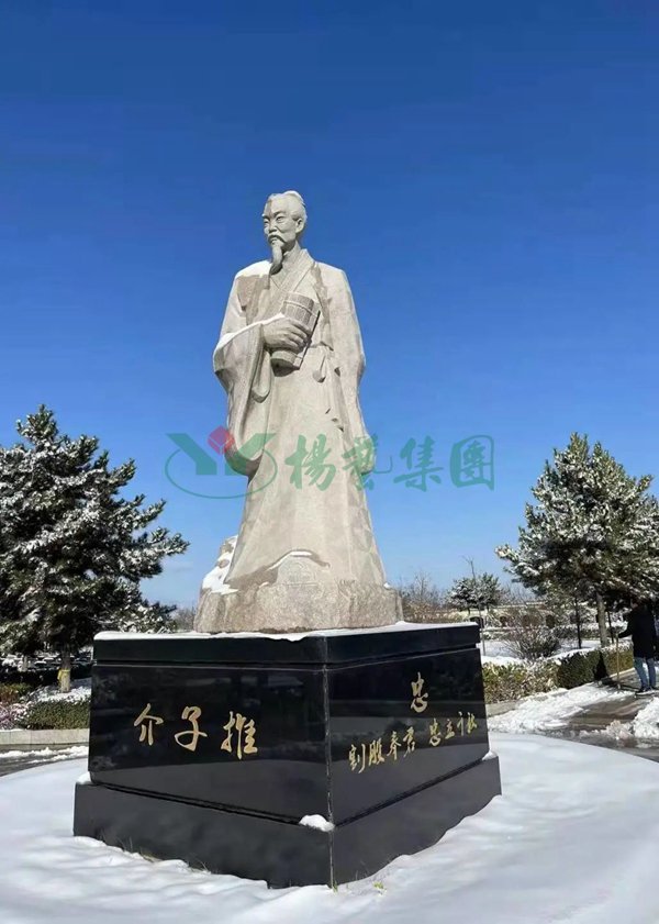 永乐高·(中国区)官方网站