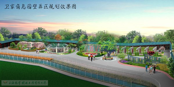 永乐高·(中国区)官方网站