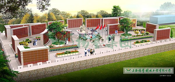 永乐高·(中国区)官方网站