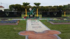 上；；；；；；懔啊捌瞻贰