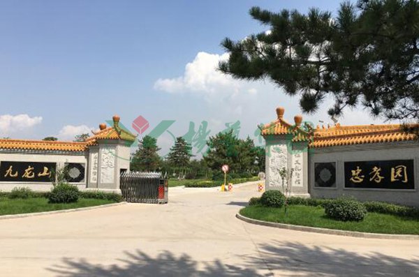 永乐高·(中国区)官方网站