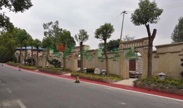 永乐高·(中国区)官方网站