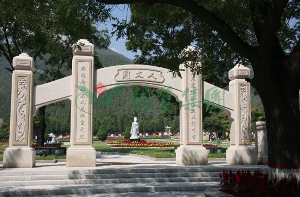 永乐高·(中国区)官方网站