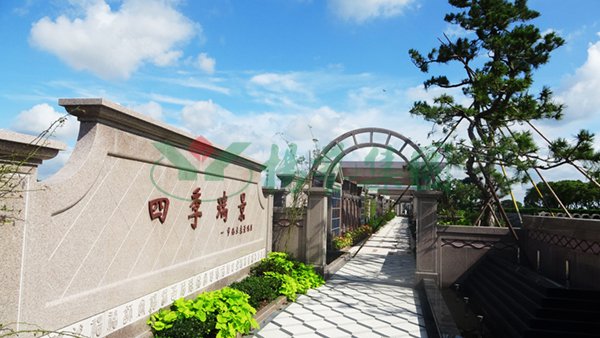 永乐高·(中国区)官方网站