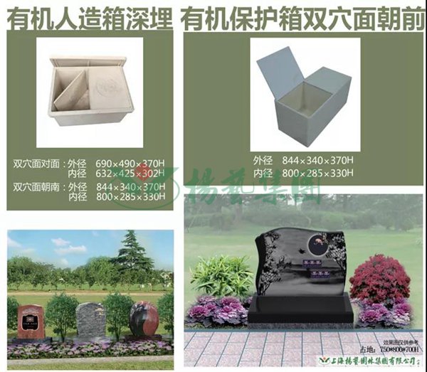 永乐高·(中国区)官方网站