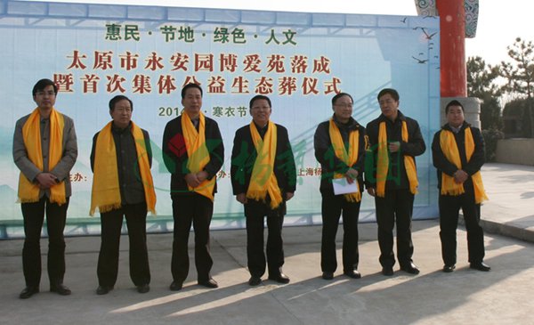 永乐高·(中国区)官方网站