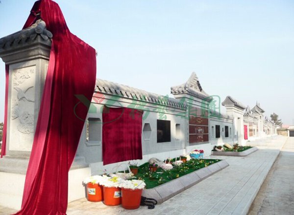 永乐高·(中国区)官方网站