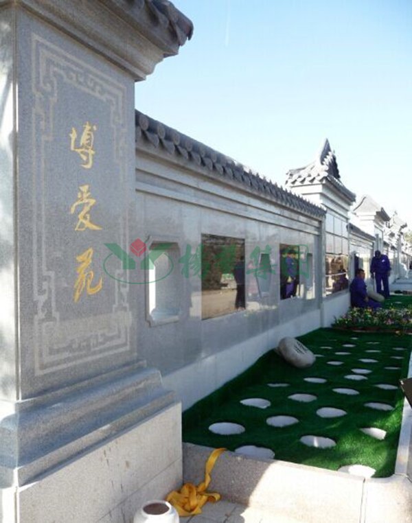 永乐高·(中国区)官方网站