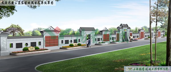 永乐高·(中国区)官方网站