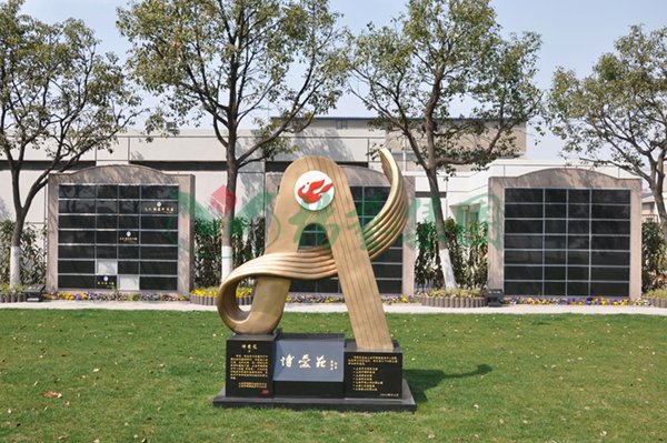 永乐高·(中国区)官方网站