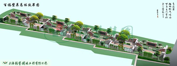 永乐高·(中国区)官方网站