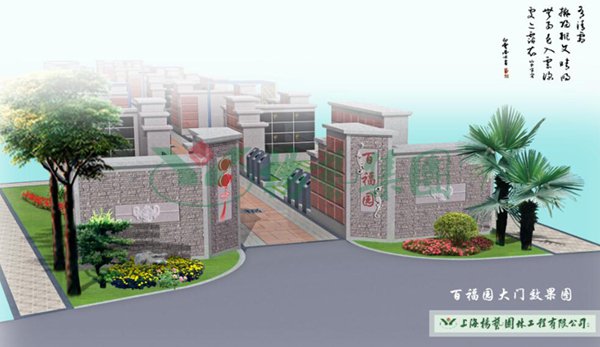 永乐高·(中国区)官方网站