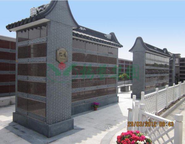 永乐高·(中国区)官方网站