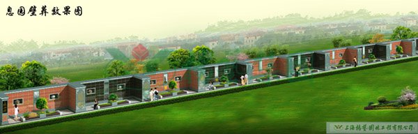 永乐高·(中国区)官方网站