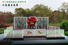 上；；；；懔爸诎方诘卦