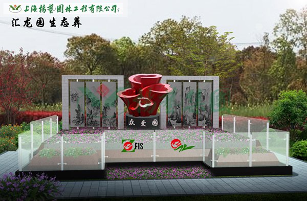 永乐高·(中国区)官方网站