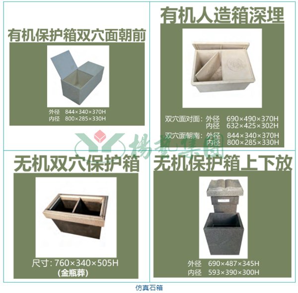 永乐高·(中国区)官方网站