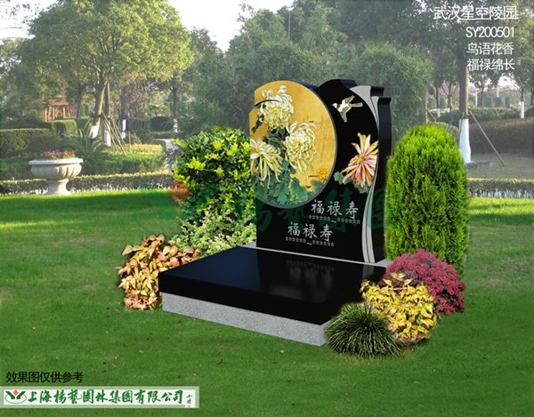 永乐高·(中国区)官方网站