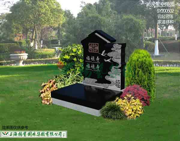 永乐高·(中国区)官方网站