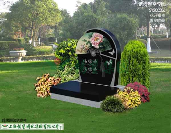 永乐高·(中国区)官方网站