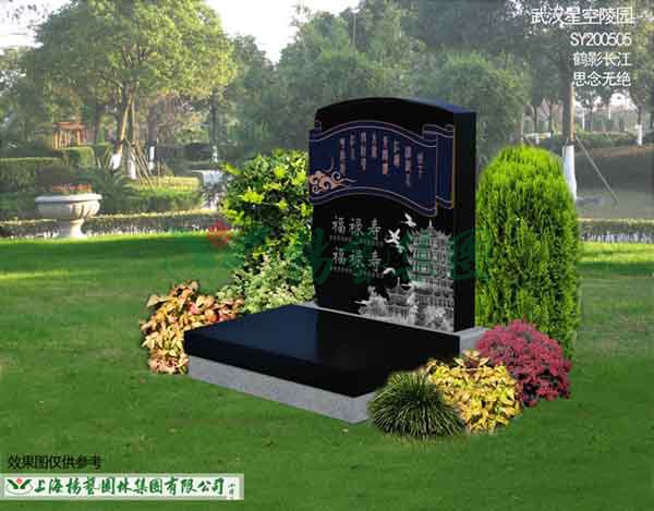 永乐高·(中国区)官方网站