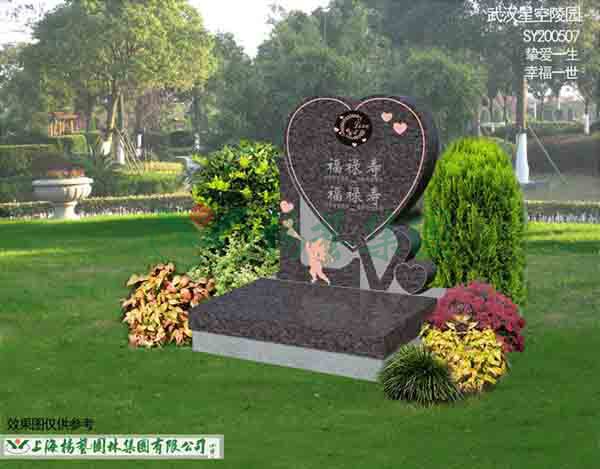 永乐高·(中国区)官方网站