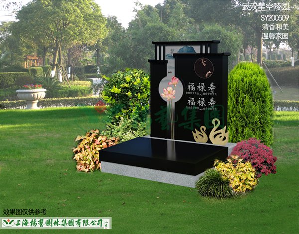 永乐高·(中国区)官方网站