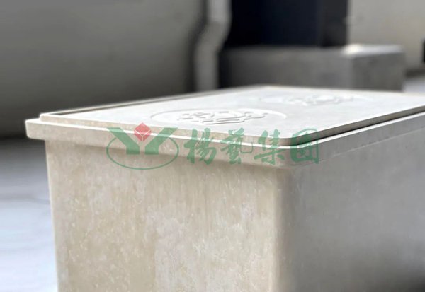 永乐高·(中国区)官方网站