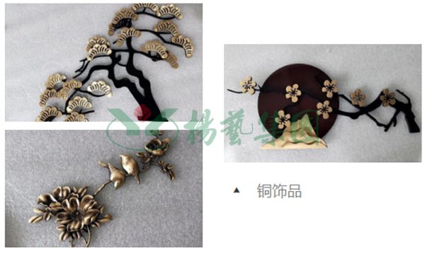 永乐高·(中国区)官方网站