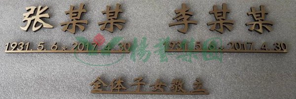 永乐高·(中国区)官方网站