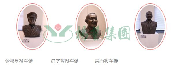 永乐高·(中国区)官方网站