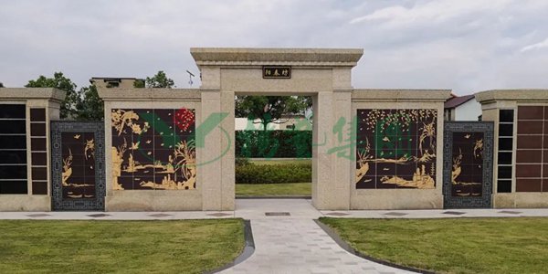 永乐高·(中国区)官方网站