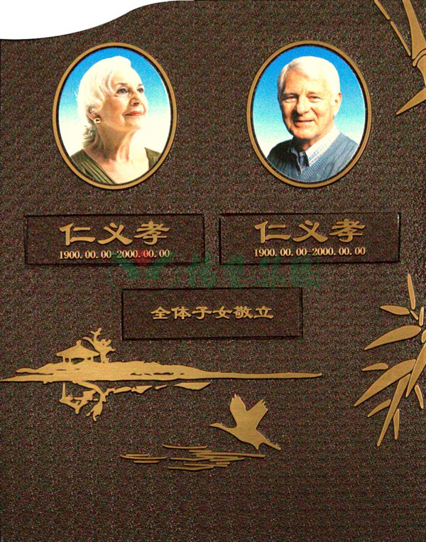 永乐高·(中国区)官方网站